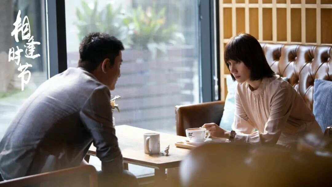 南下电视剧剧情,南下电视连续集