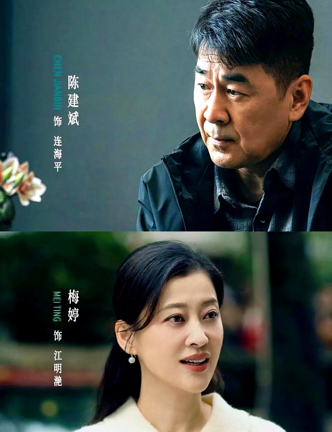 女不强大天不容剧情介绍,女不强大天不容编剧是谁