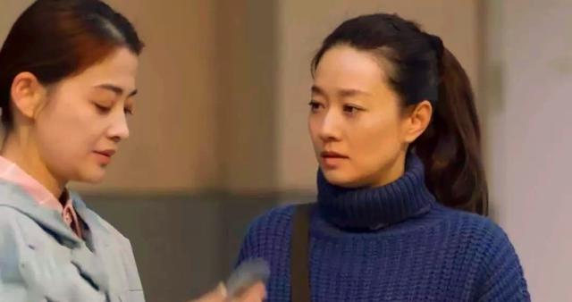 在远方剧情介绍,在远方剧情演员表