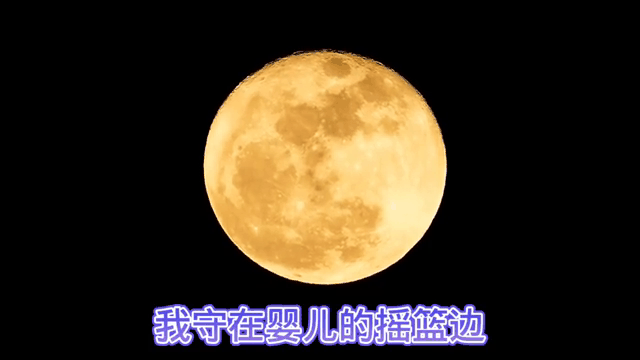 十五的月亮剧情,十五的月亮剧情分集介绍