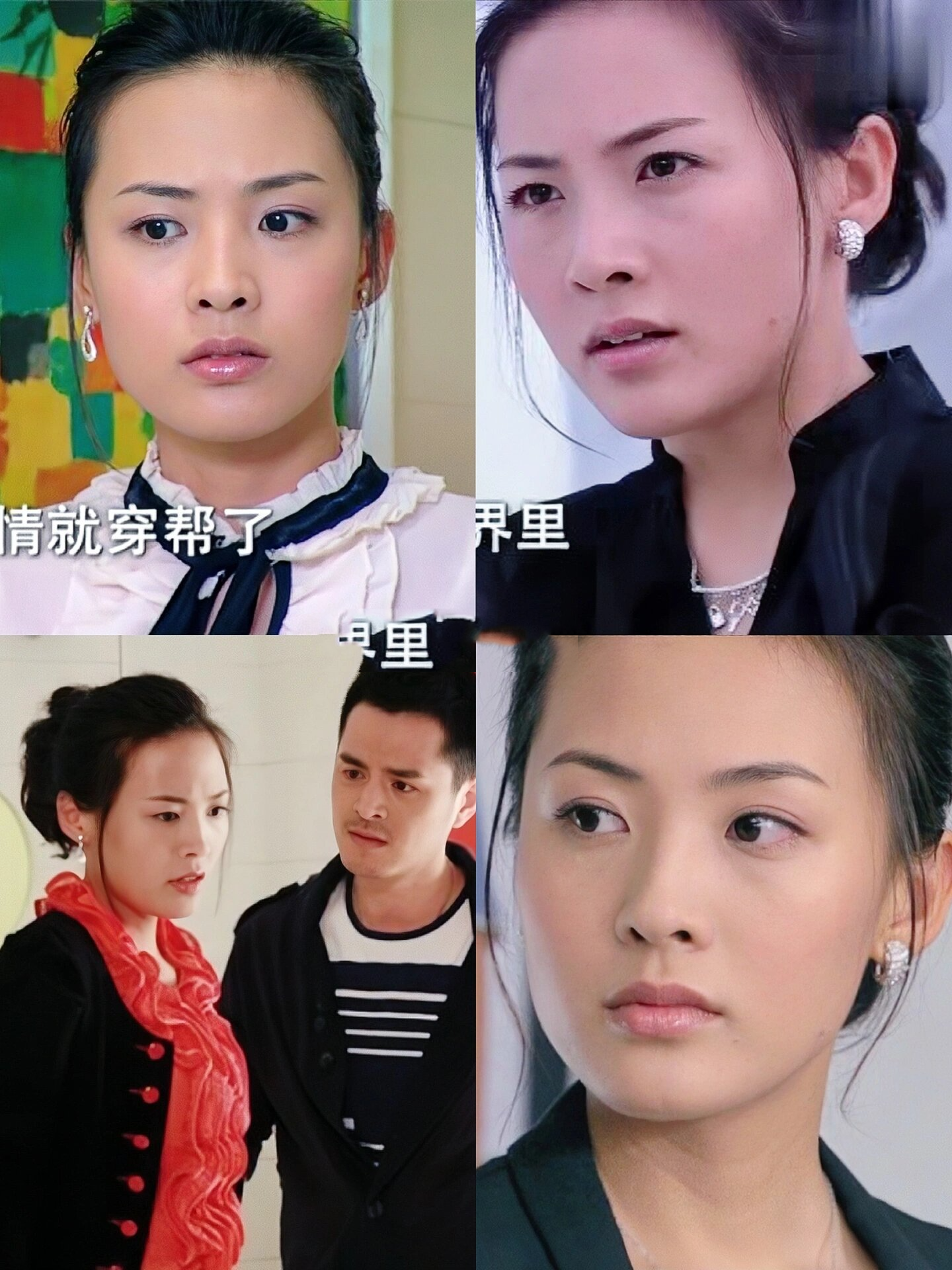 夏家三千金分集剧情,夏家三千金分集剧情电视猫