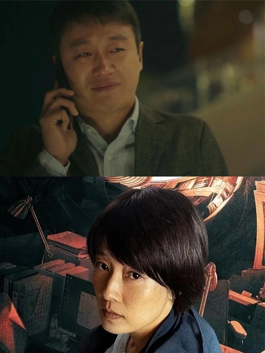 错位剧情介绍,错位剧情介绍详细