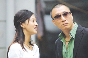 落地请开手机剧情,落地请开手机剧情介绍电视猫落地请开手机在哪里拍摄的