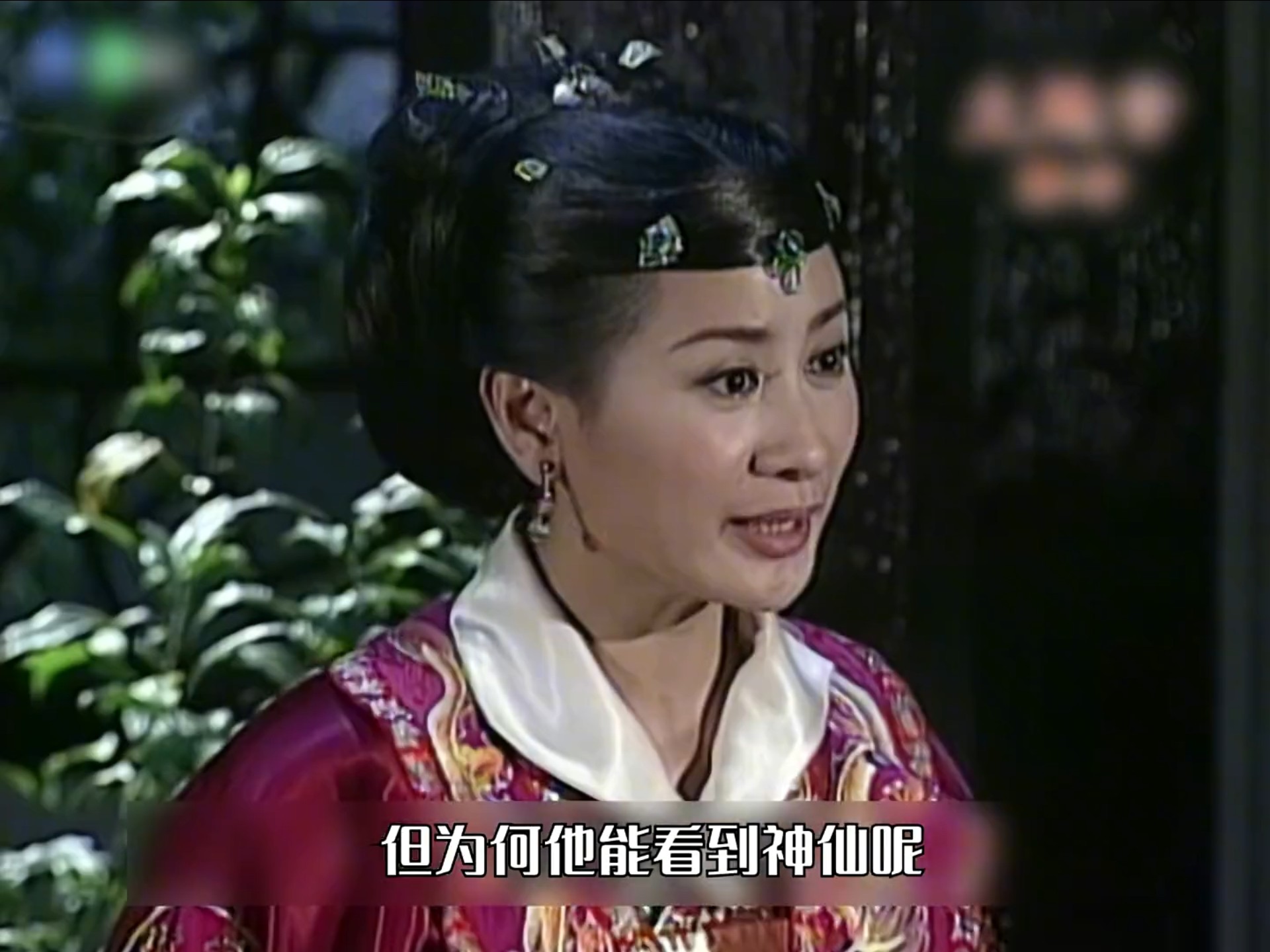 土地公土地婆剧情介绍,土地公土地婆剧情介绍23集