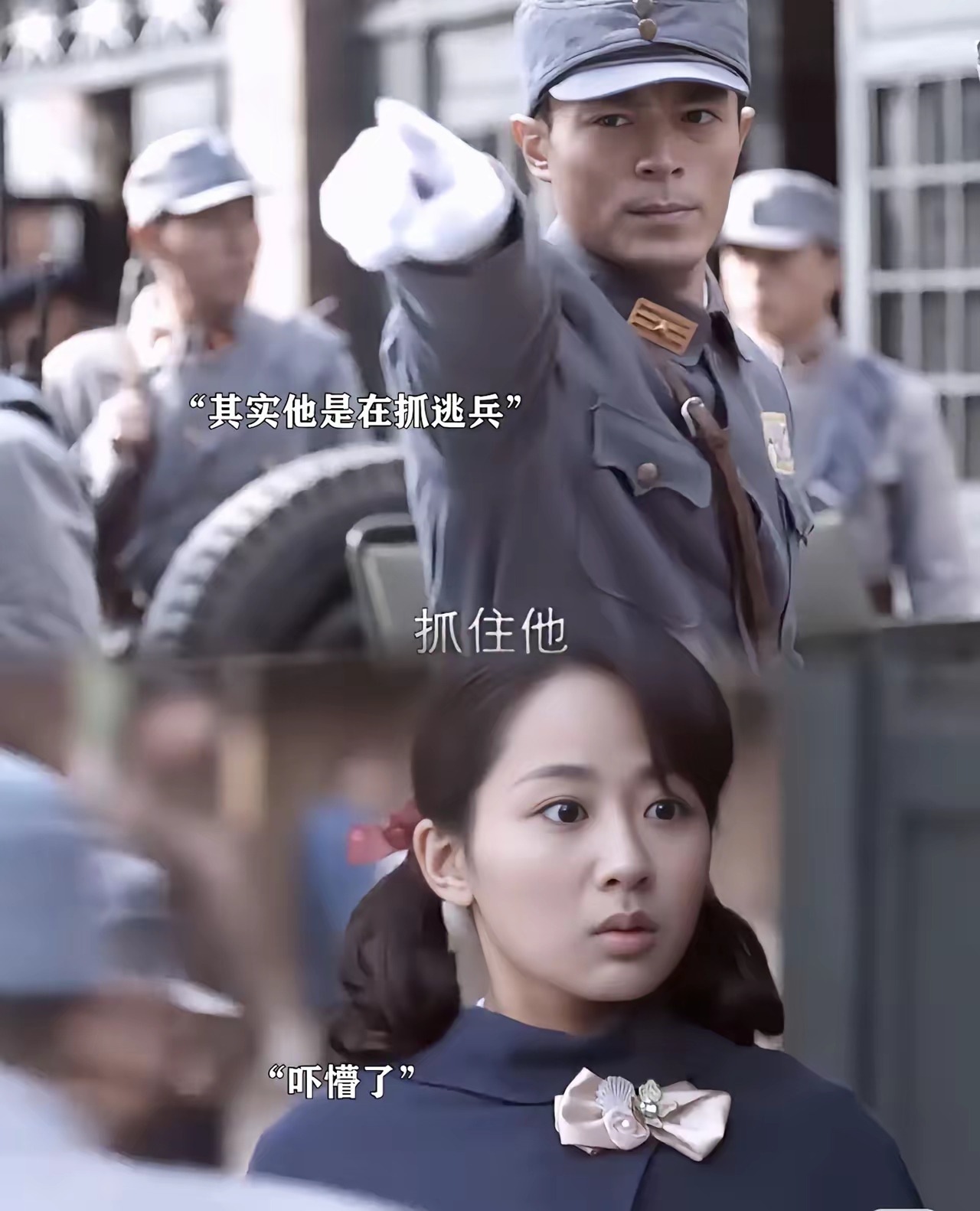 战长沙剧情介绍,战长沙剧情介绍分集