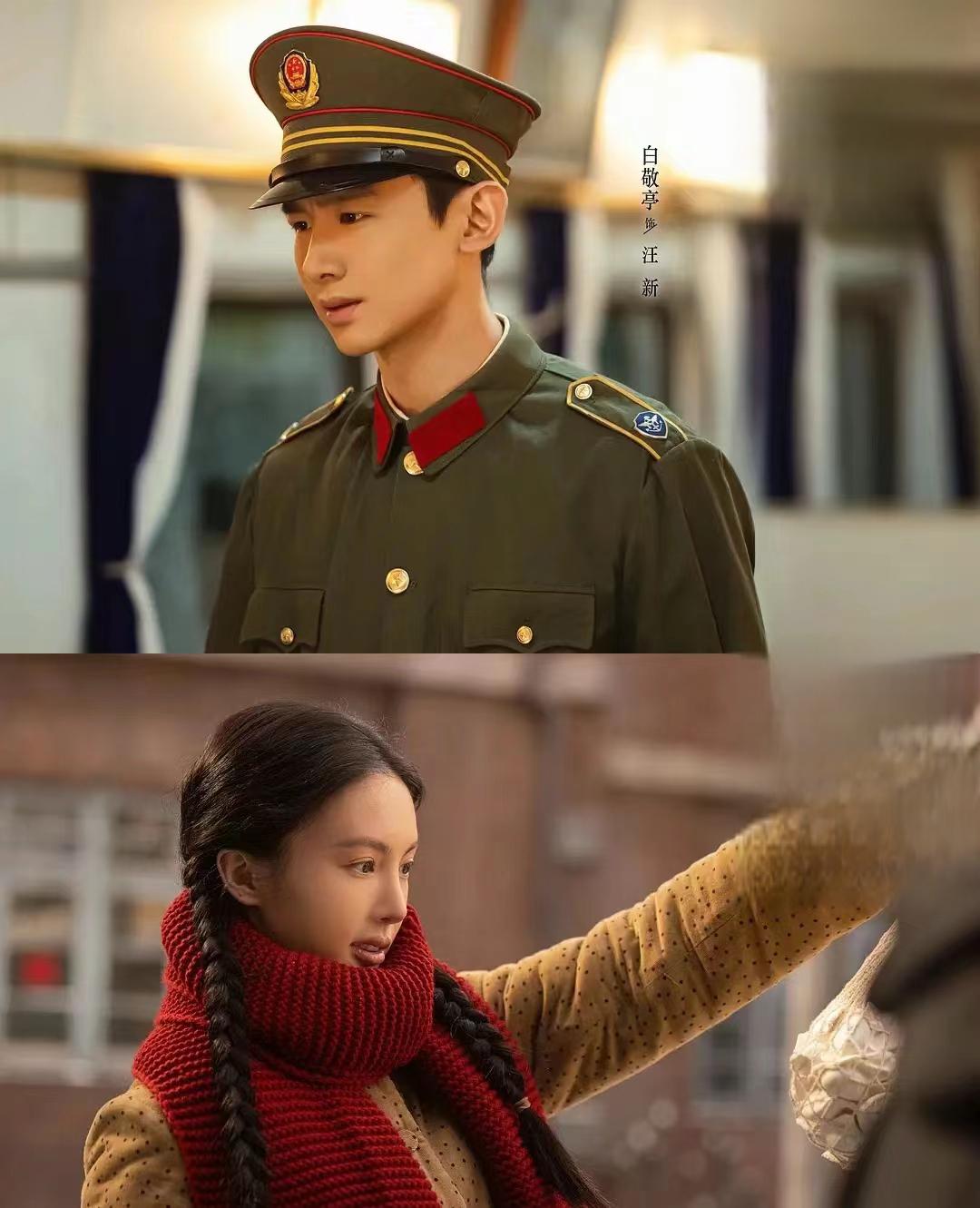 南来北往分集剧情,南来北往分集剧情介绍电视猫