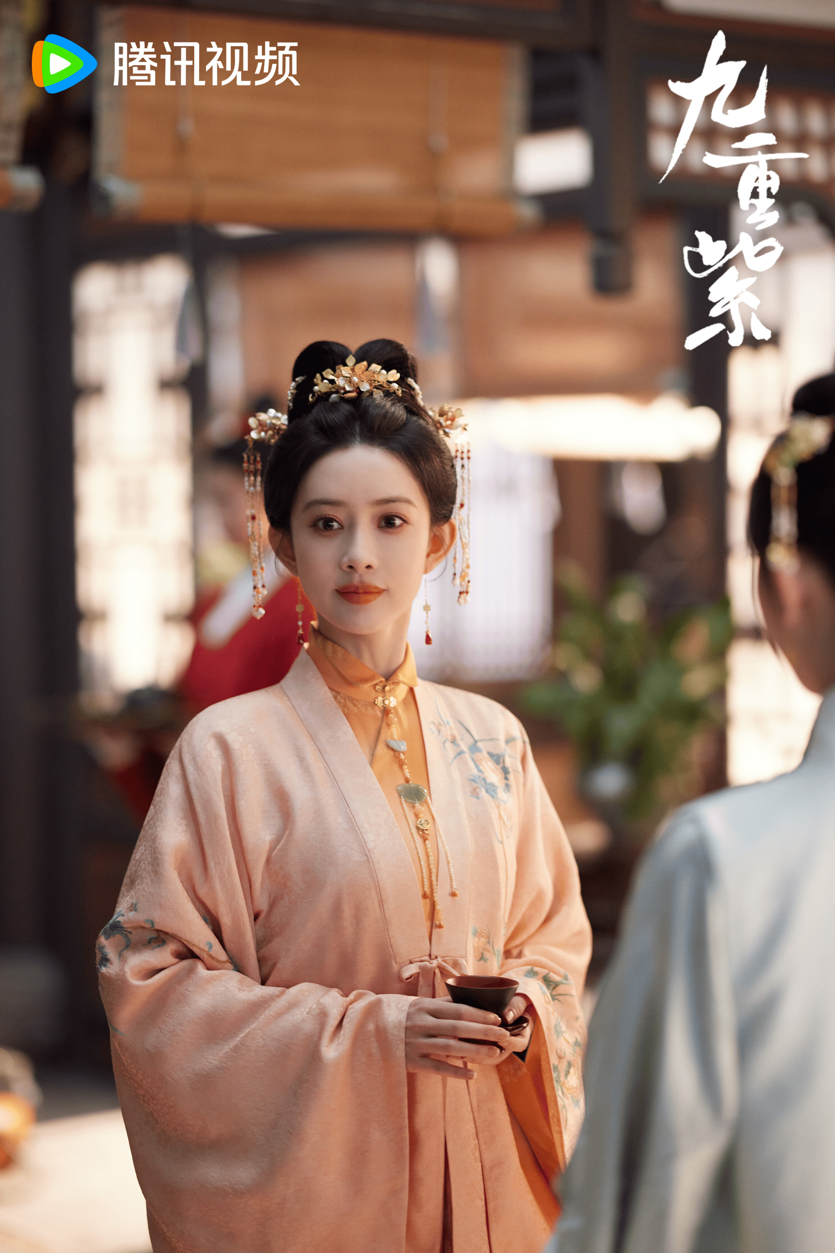 重紫电视剧剧情介绍,重紫电视剧男女主是谁