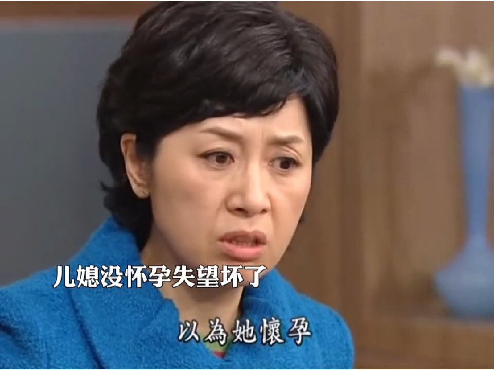 走西口剧情介绍,走西口电视剧演员介绍