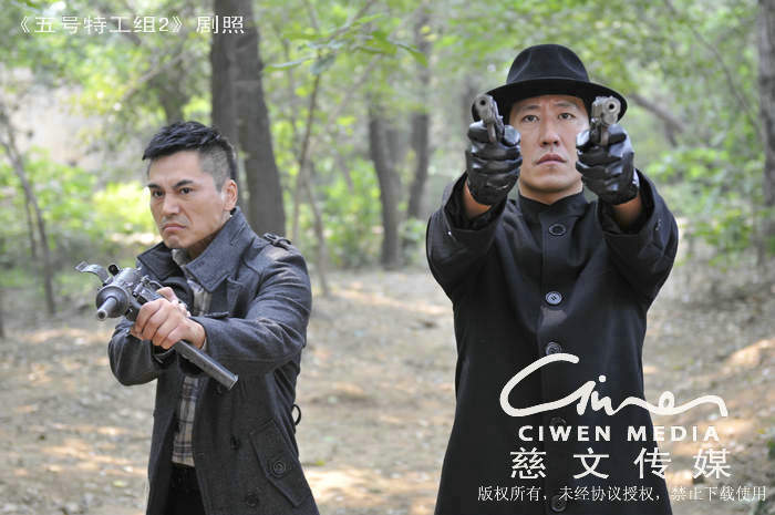 五号特工组2剧情介绍,五号特工组二部全集情节