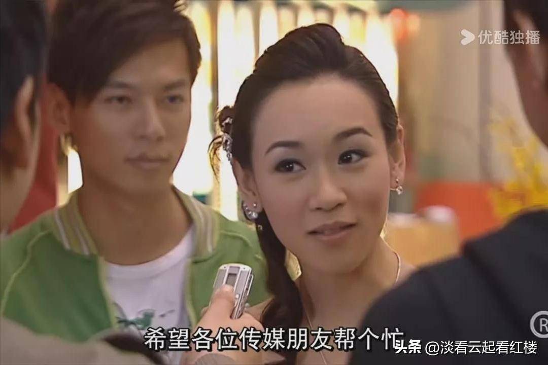 法证先锋2剧情介绍,法证先锋2演员表大全