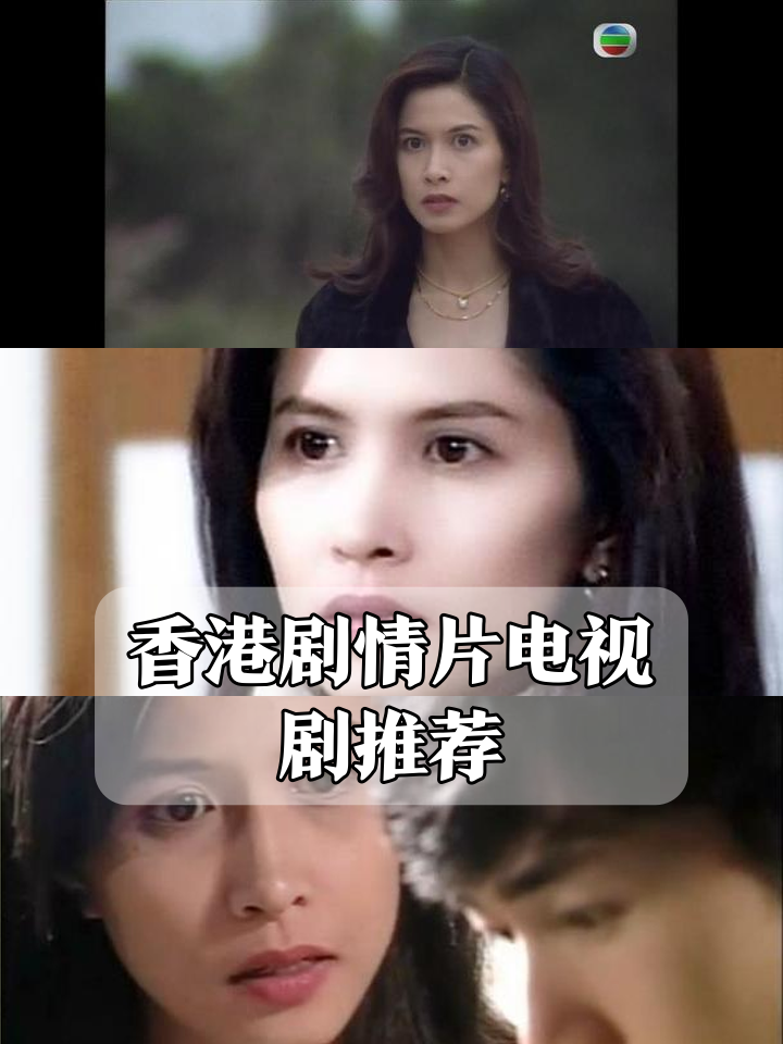 法网狙击剧情,法网狙击剧情简介