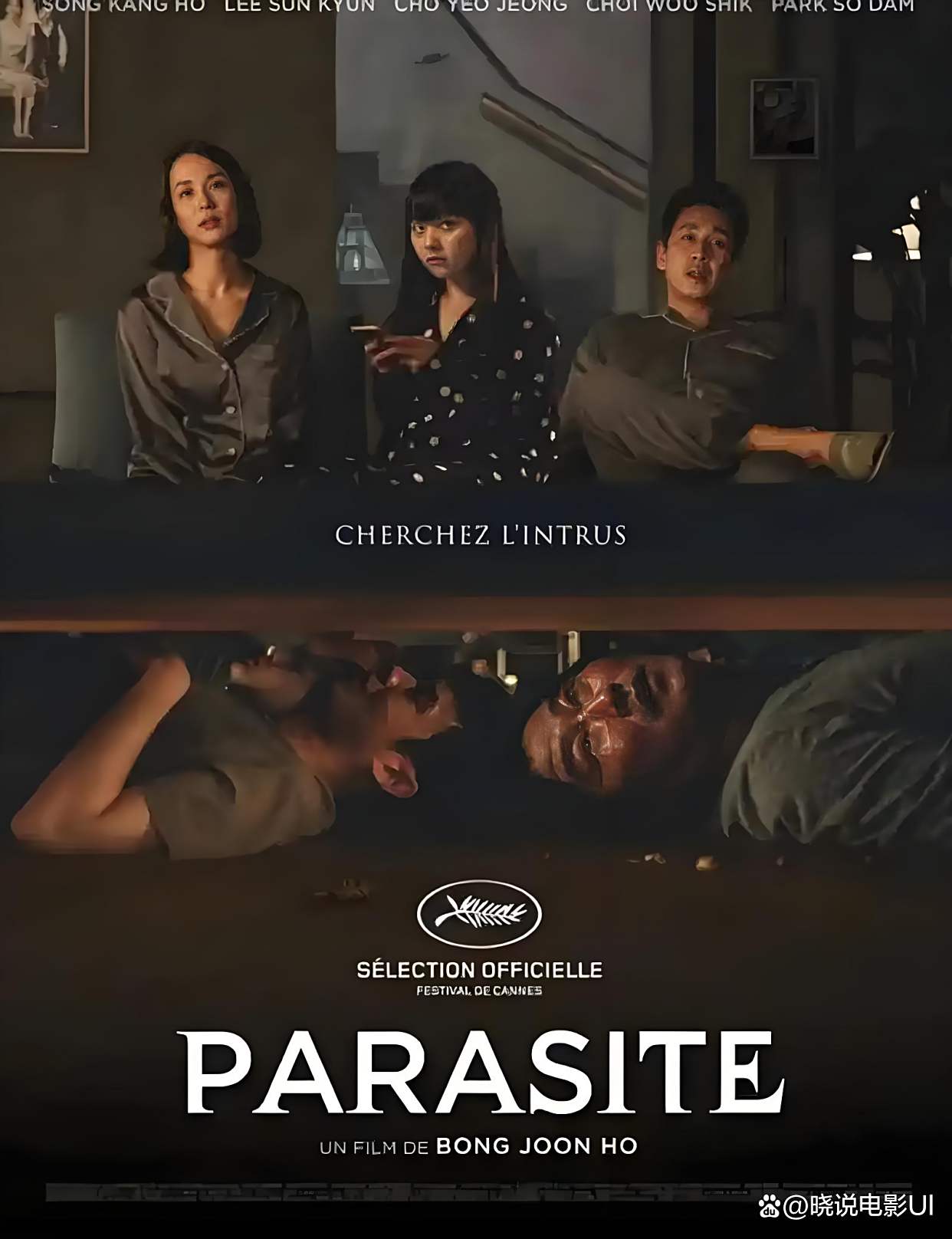 命运交响曲剧情,命运交响曲剧情简介