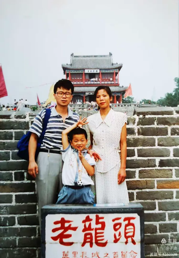 那些年那些事剧情介绍,那些年那些事是什么意思