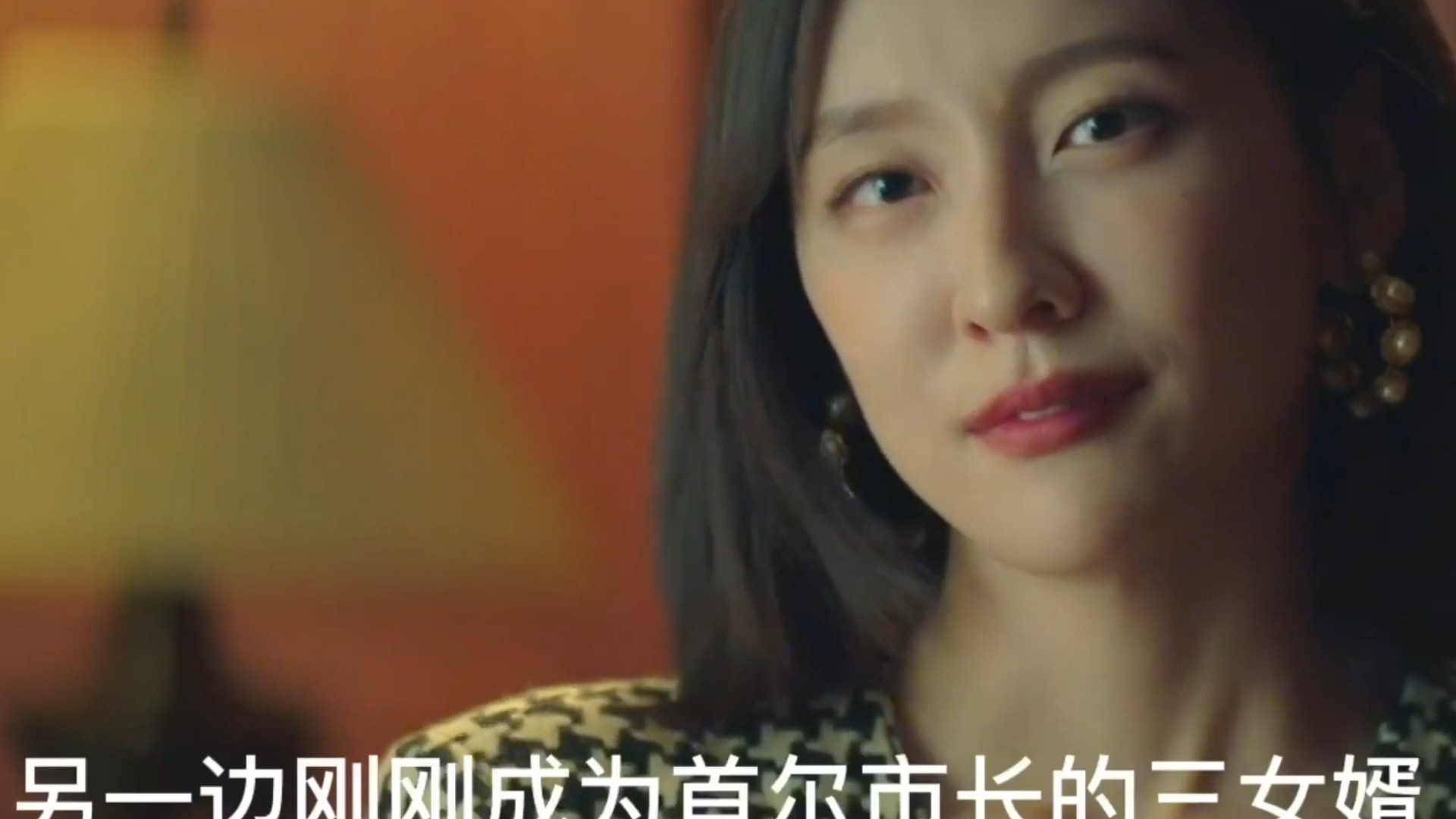 财阀家的小儿子剧情介绍,财阀家的小儿子播出时间