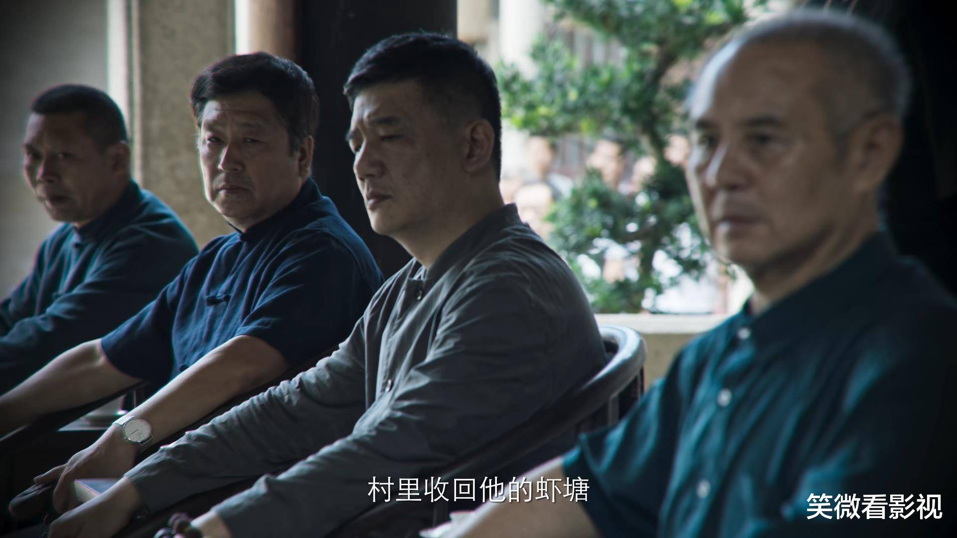 破冰行动剧情,破冰行动剧情介绍完整版