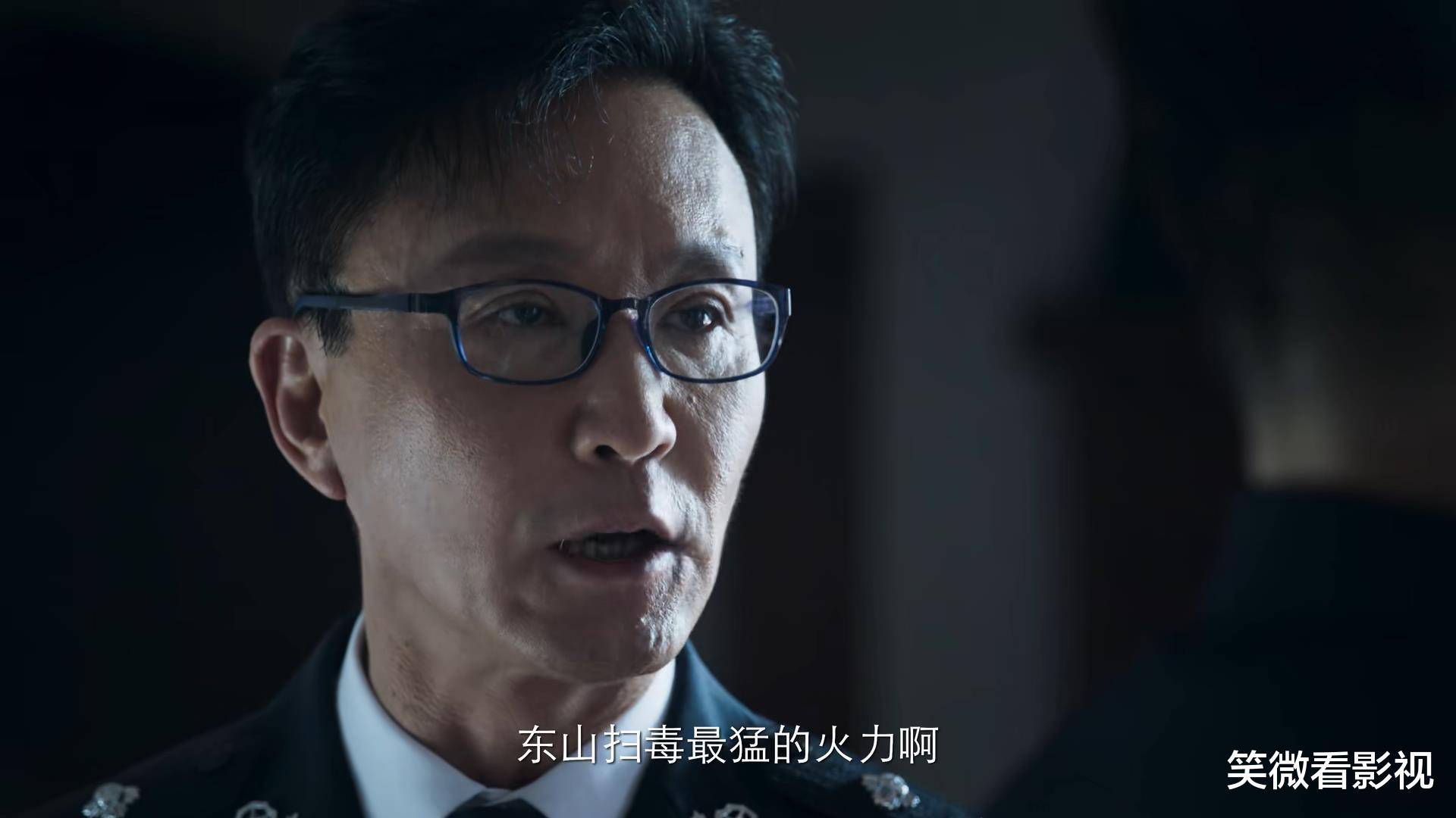 破冰行动剧情,破冰行动剧情介绍完整版 破冰行动剧情,破冰行动剧情介绍完整版