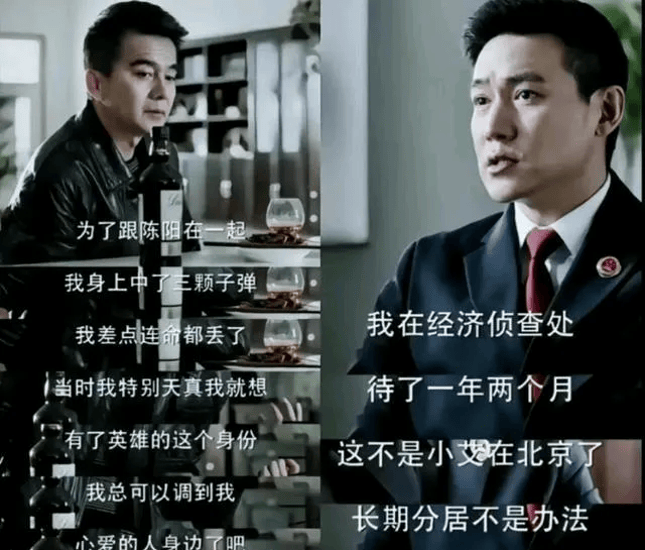 人民的名义剧情简介,人民的名义剧情简介电视猫