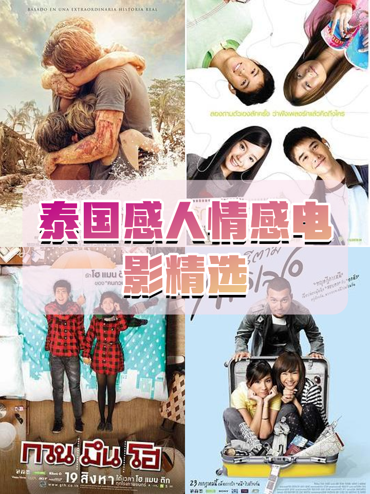 伙伴夫妻剧情介绍,伙伴夫妻剧情结局