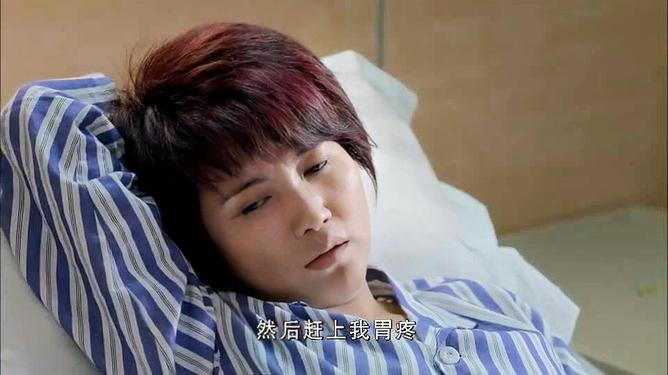 伙伴夫妻剧情介绍,伙伴夫妻剧情结局