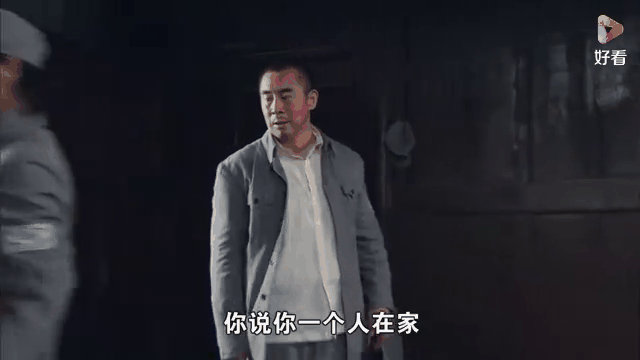 神枪剧情,神枪剧情回顾