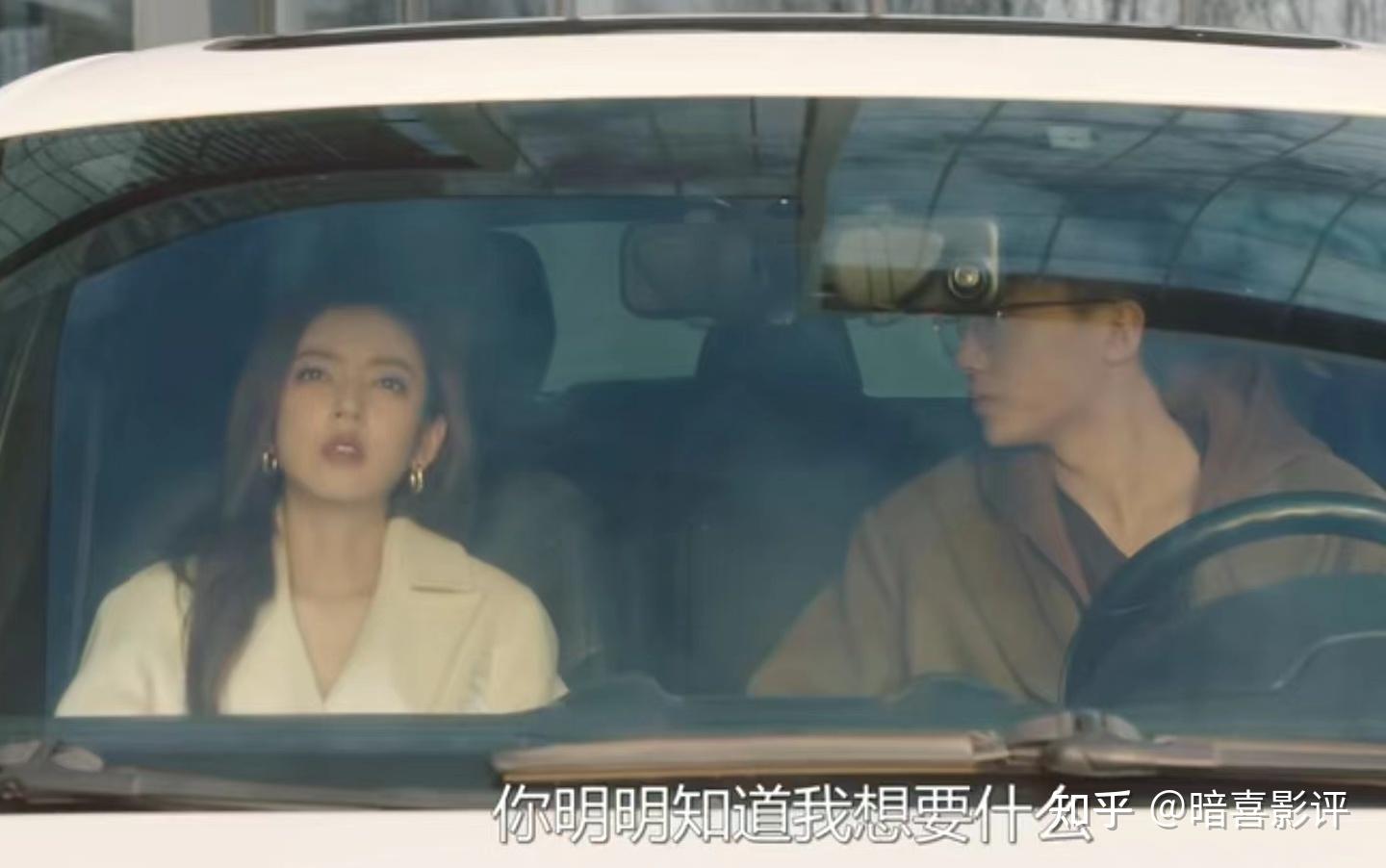 你比星光美丽电视剧剧情,你比星光远