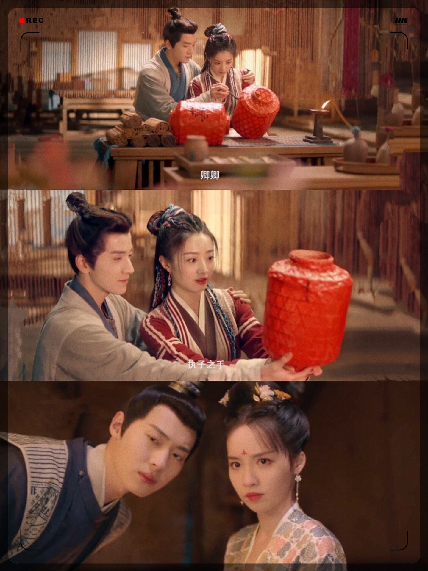 心想事成电视剧剧情介绍,心想事成免费观看