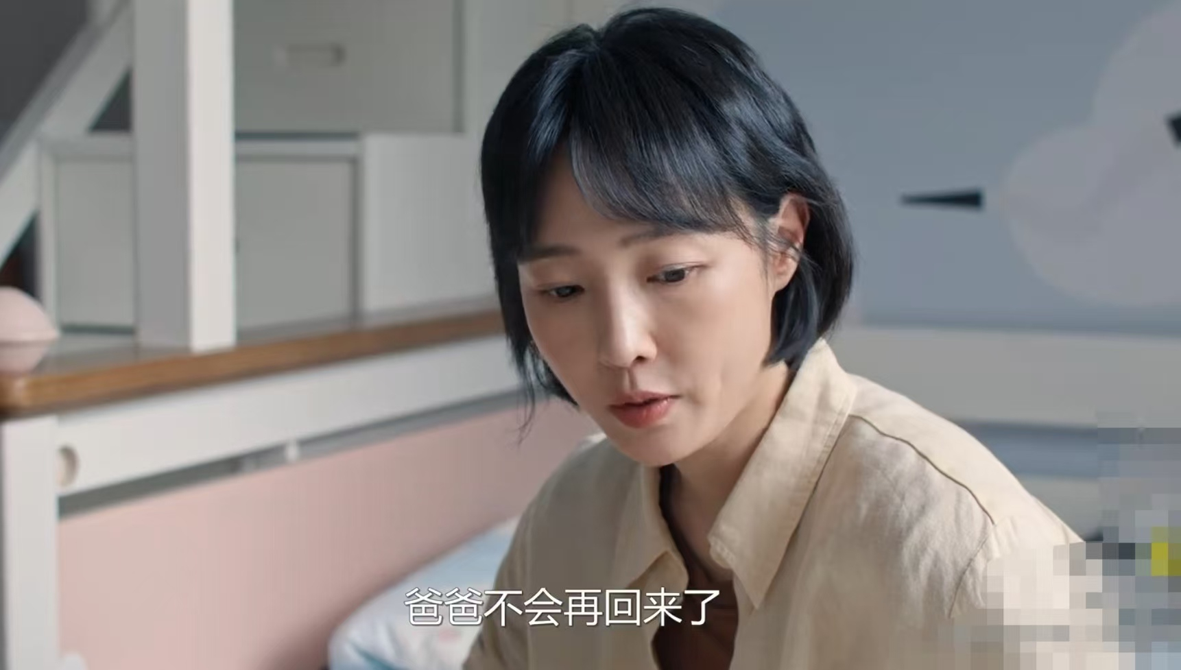 好团圆电视剧40集剧情,好团圆电视剧40集剧情高平结局