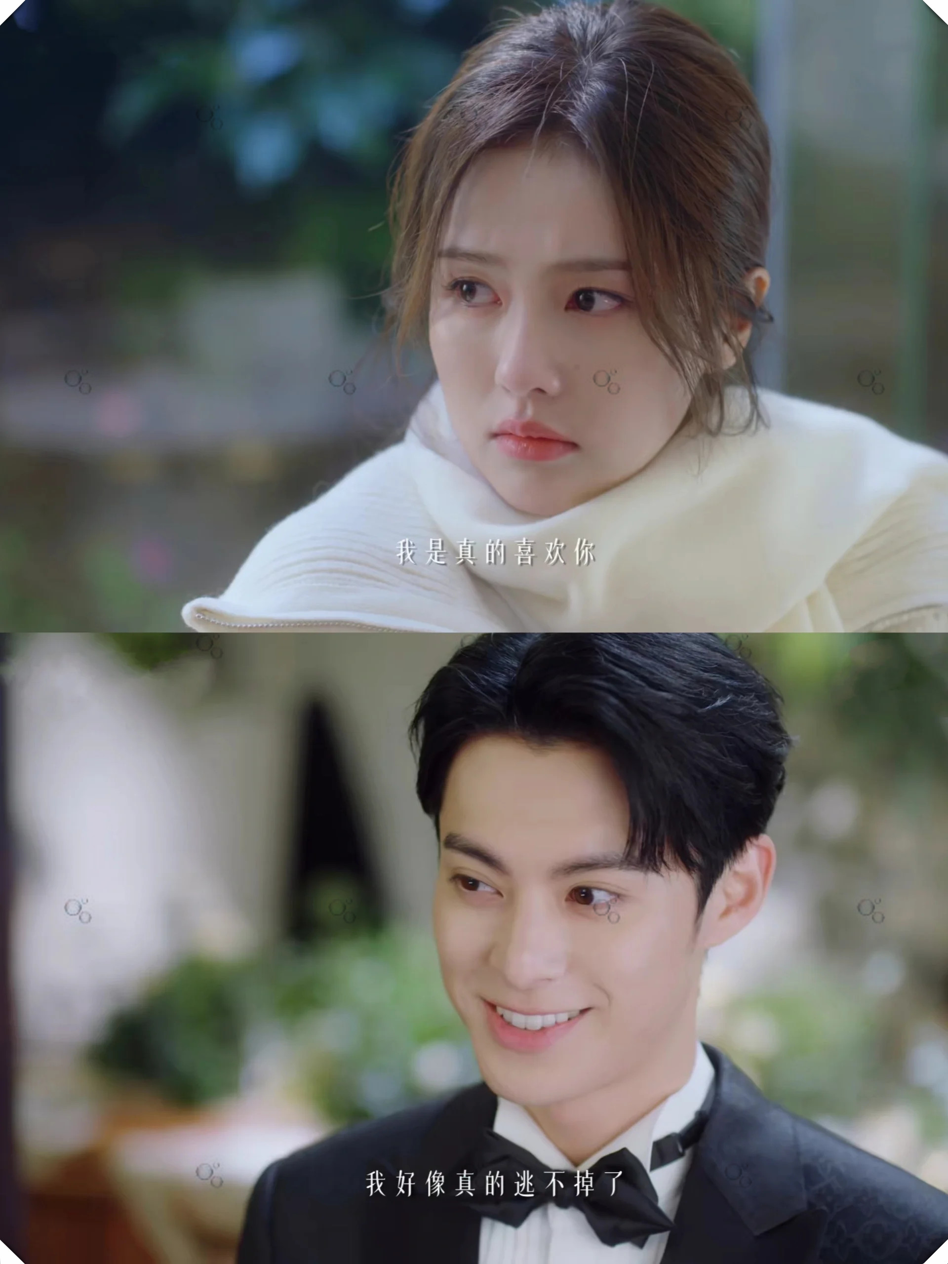 以爱为营剧情简介,以爱为营百度百科