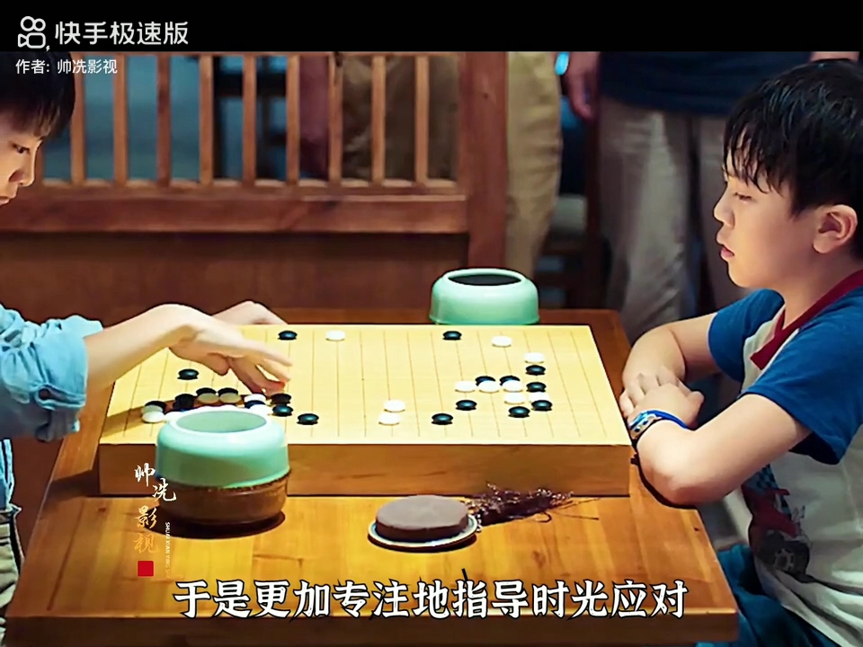 棋魂剧情,棋魂剧情走向