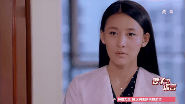 妻子的谎言电视剧剧情免费观看,妻子的谎言免费完整版电视剧