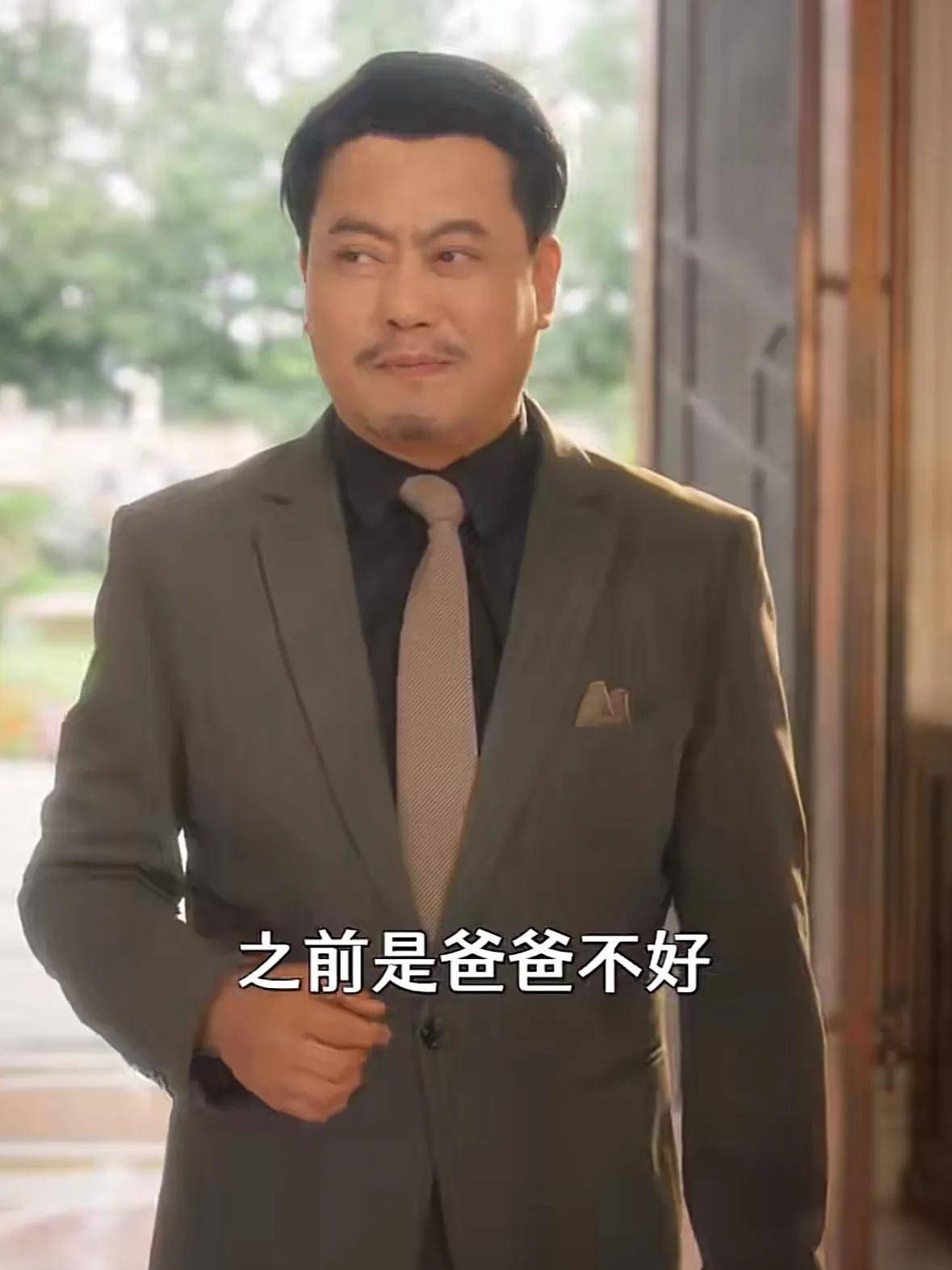 青瓷剧情介绍,青瓷剧情介绍大结局