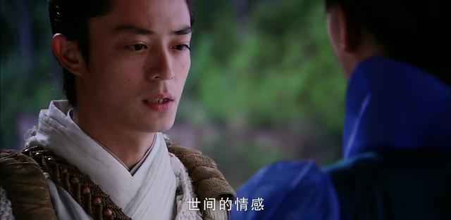 仙剑三剧情,仙剑三剧情回顾