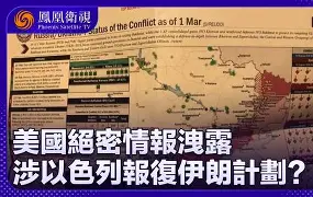 绝密通道剧情介绍,绝密较量第140集剧情简介