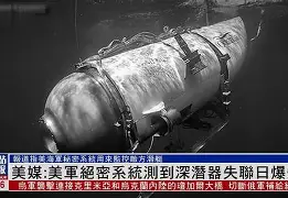 绝密通道剧情介绍,绝密较量第140集剧情简介