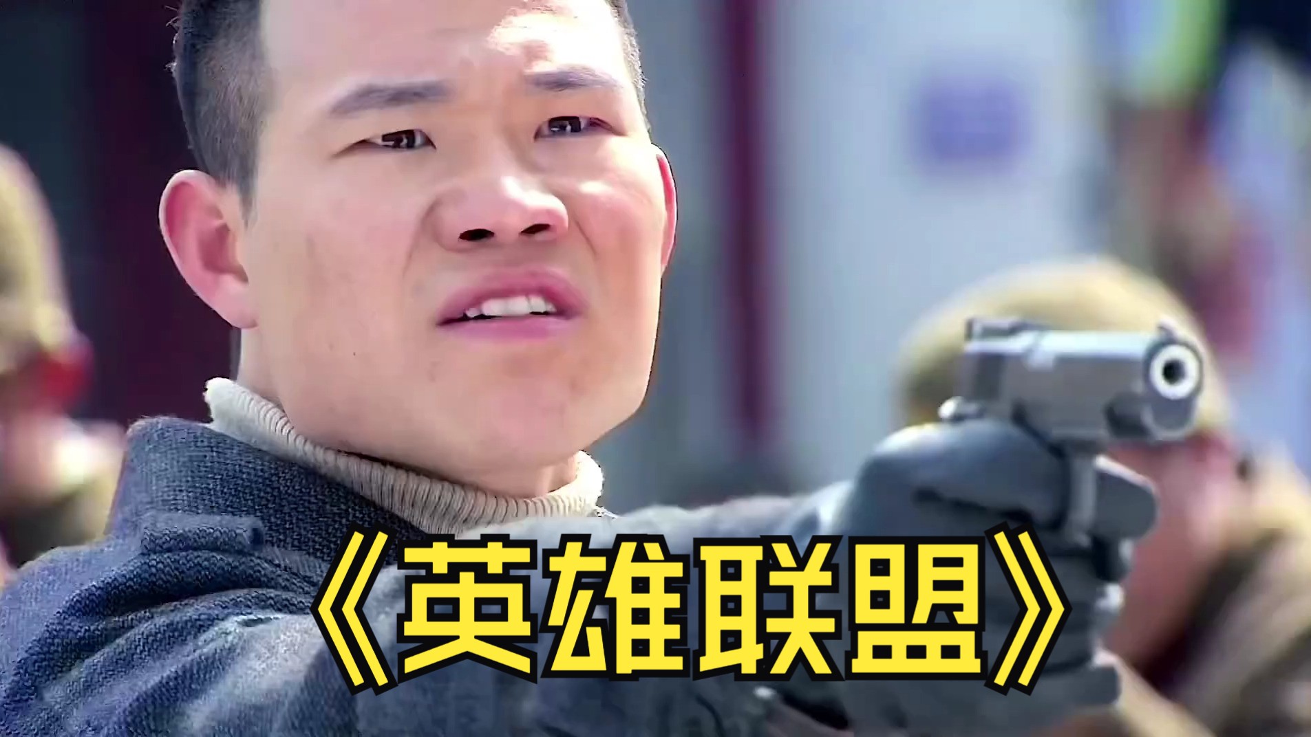 英雄联盟电视剧剧情,英雄联盟分集剧情