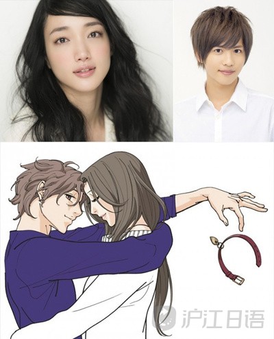 宠物情人剧情介绍,宠物情人剧情介绍日剧