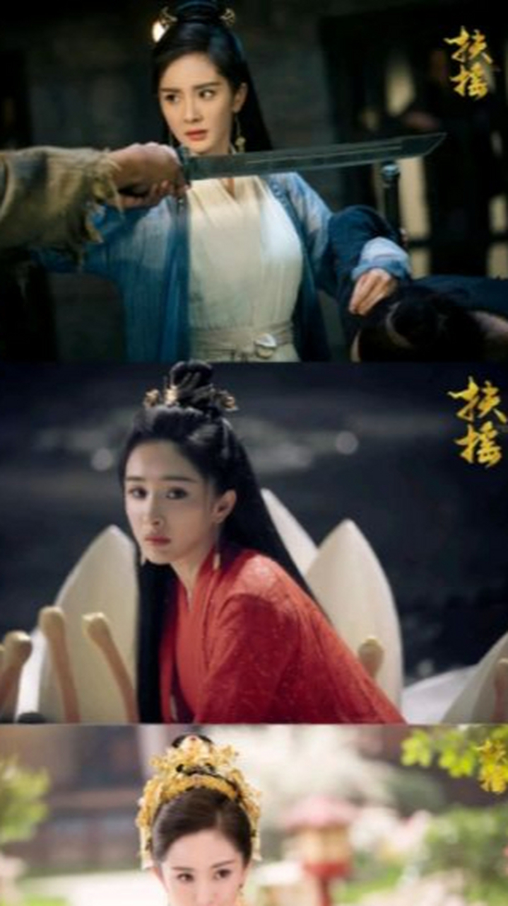 扶摇剧情,扶摇剧情介绍电视猫