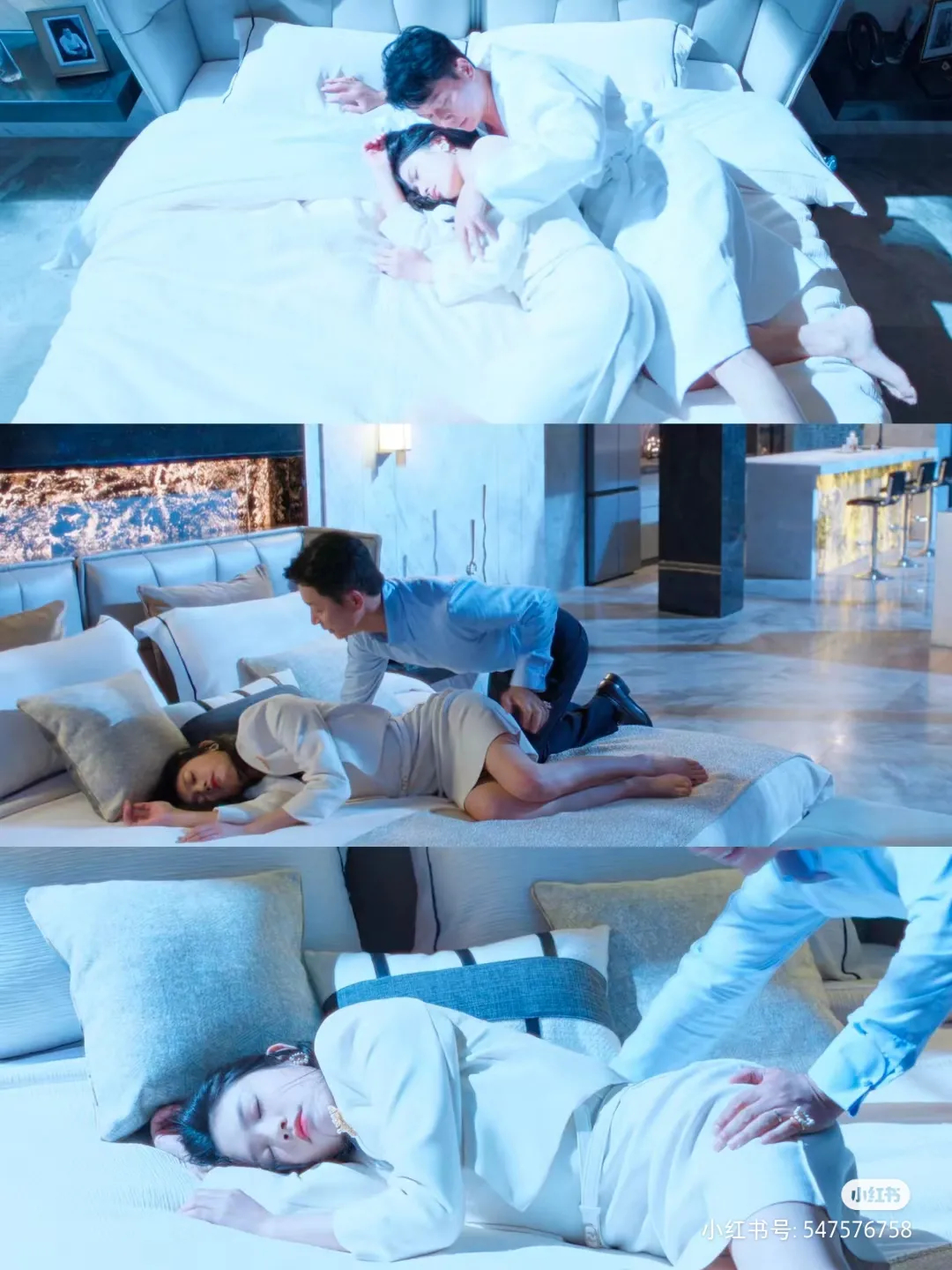 上位剧情,上位精彩剧情