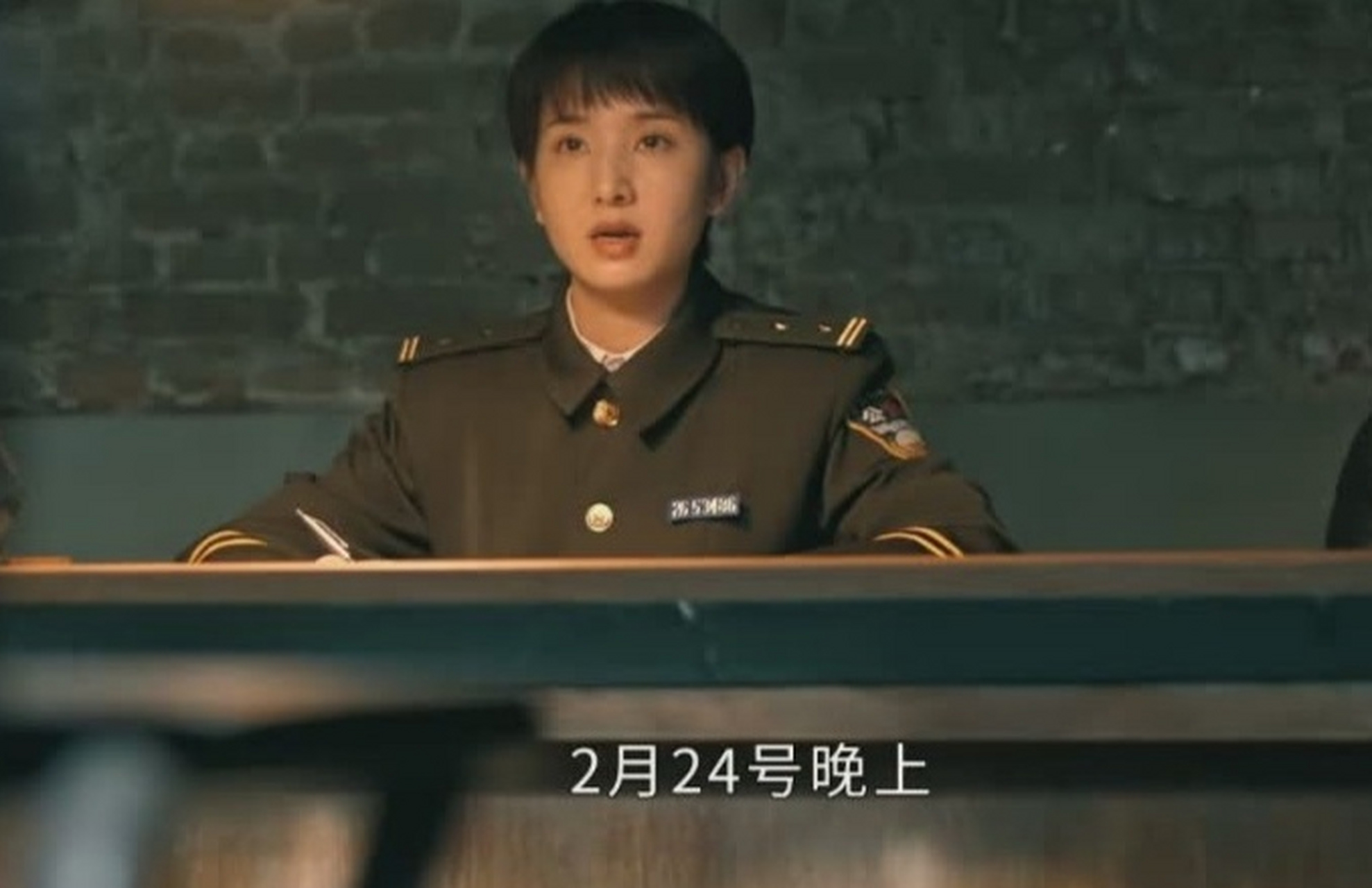 他是谁分集剧情介绍,他是谁分集剧情介绍电视猫