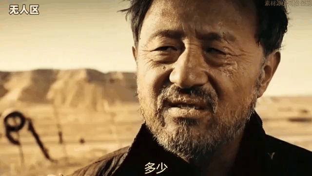 无人驾驶电影剧情,无人驾驶电影