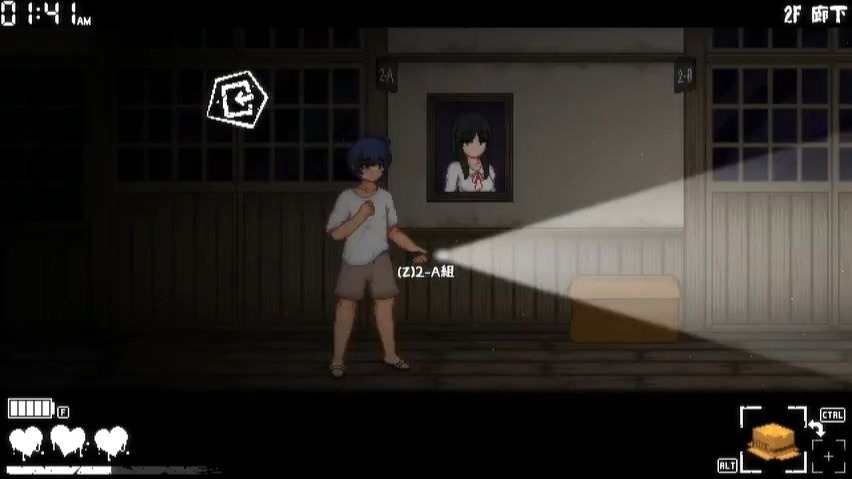 捉迷藏剧情,捉迷藏剧情简述