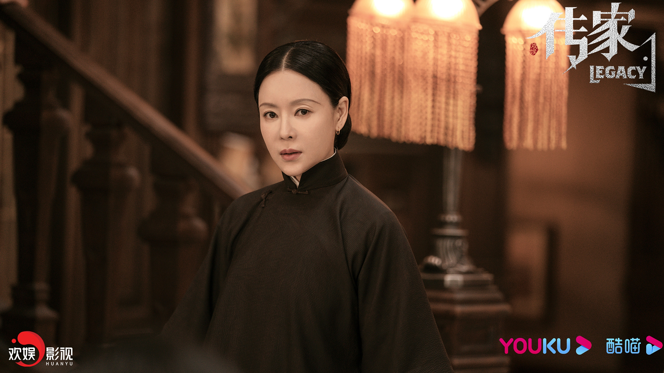 传家剧情,传家剧情介绍角色介绍大全