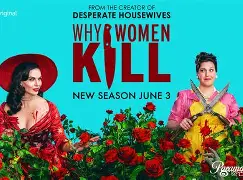 女人魂剧情介绍,电视连续剧女人魂第一集