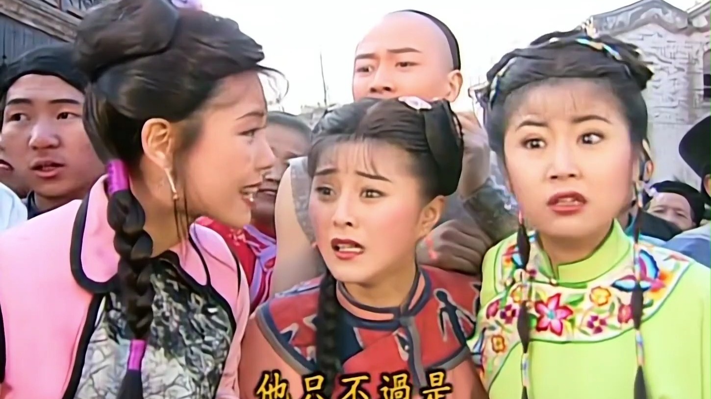 还珠格格剧情,还珠格格剧情介绍分集