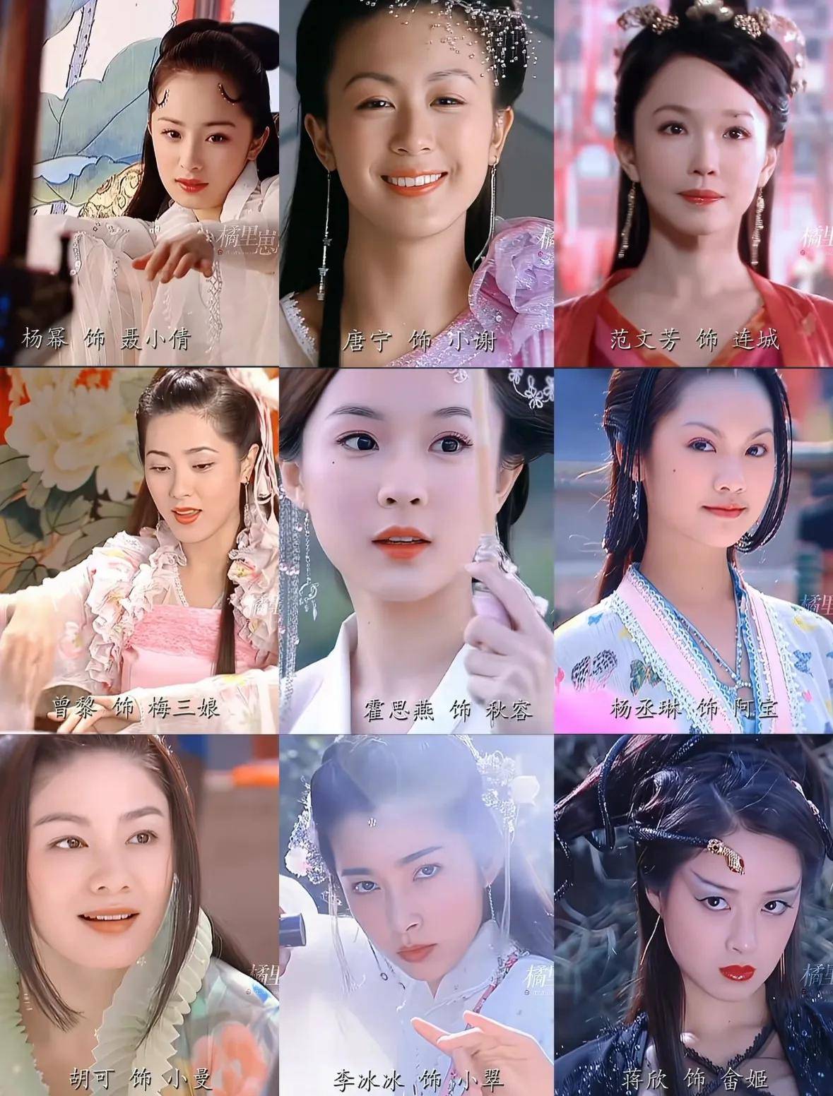 聊斋3剧情介绍,聊斋3剧照