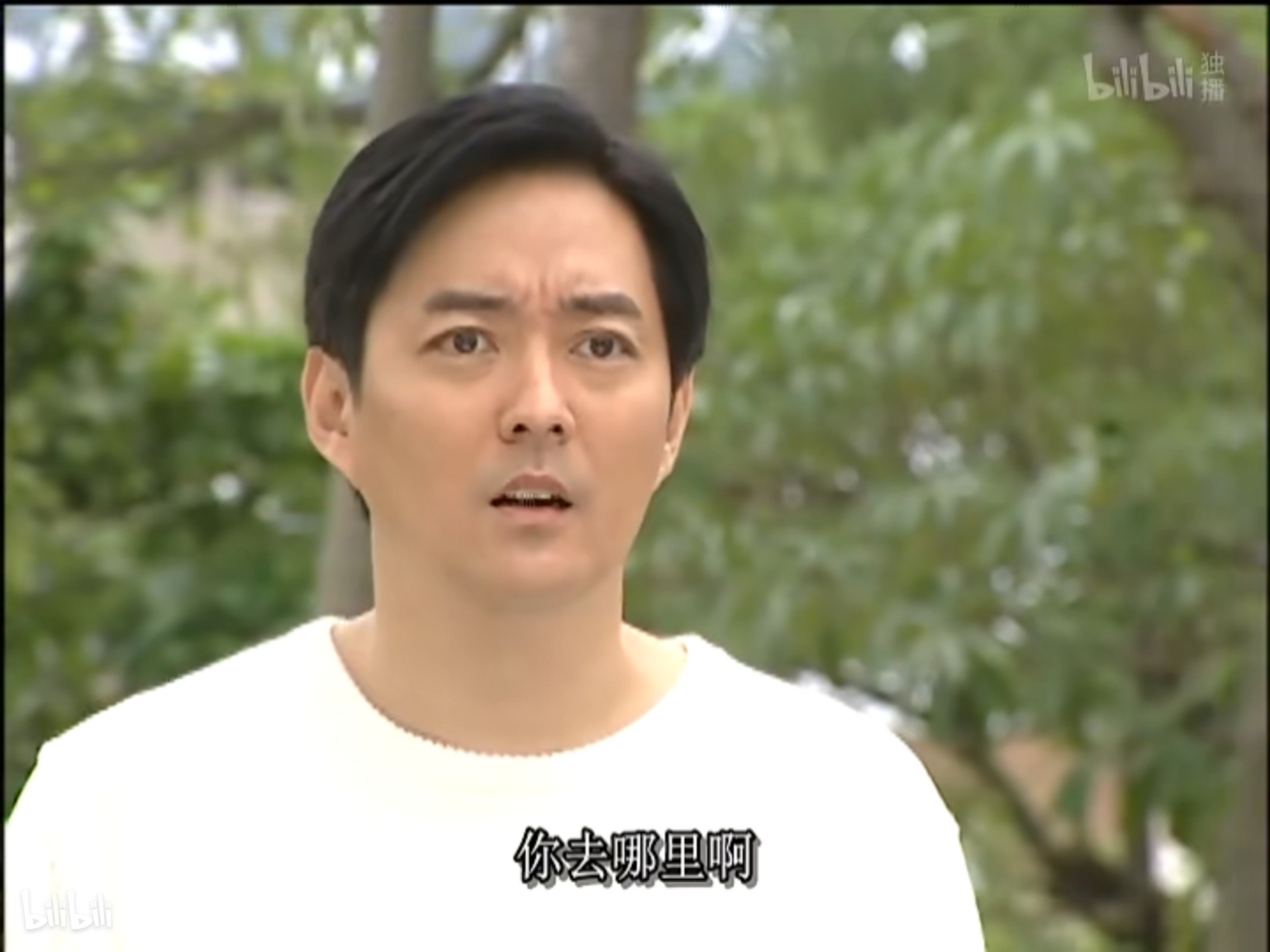 第八号当铺剧情介绍,第八号当铺剧情介绍大结局