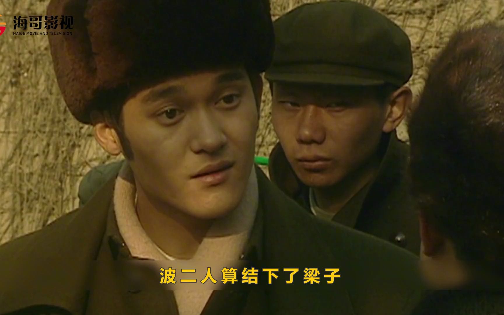 血色浪漫剧情,血色浪漫剧情分集介绍