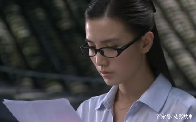 大女当嫁分集剧情,大女当嫁的结局