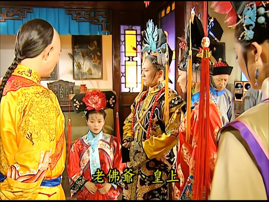 还珠格格2剧情介绍,还珠格格二剧情简介