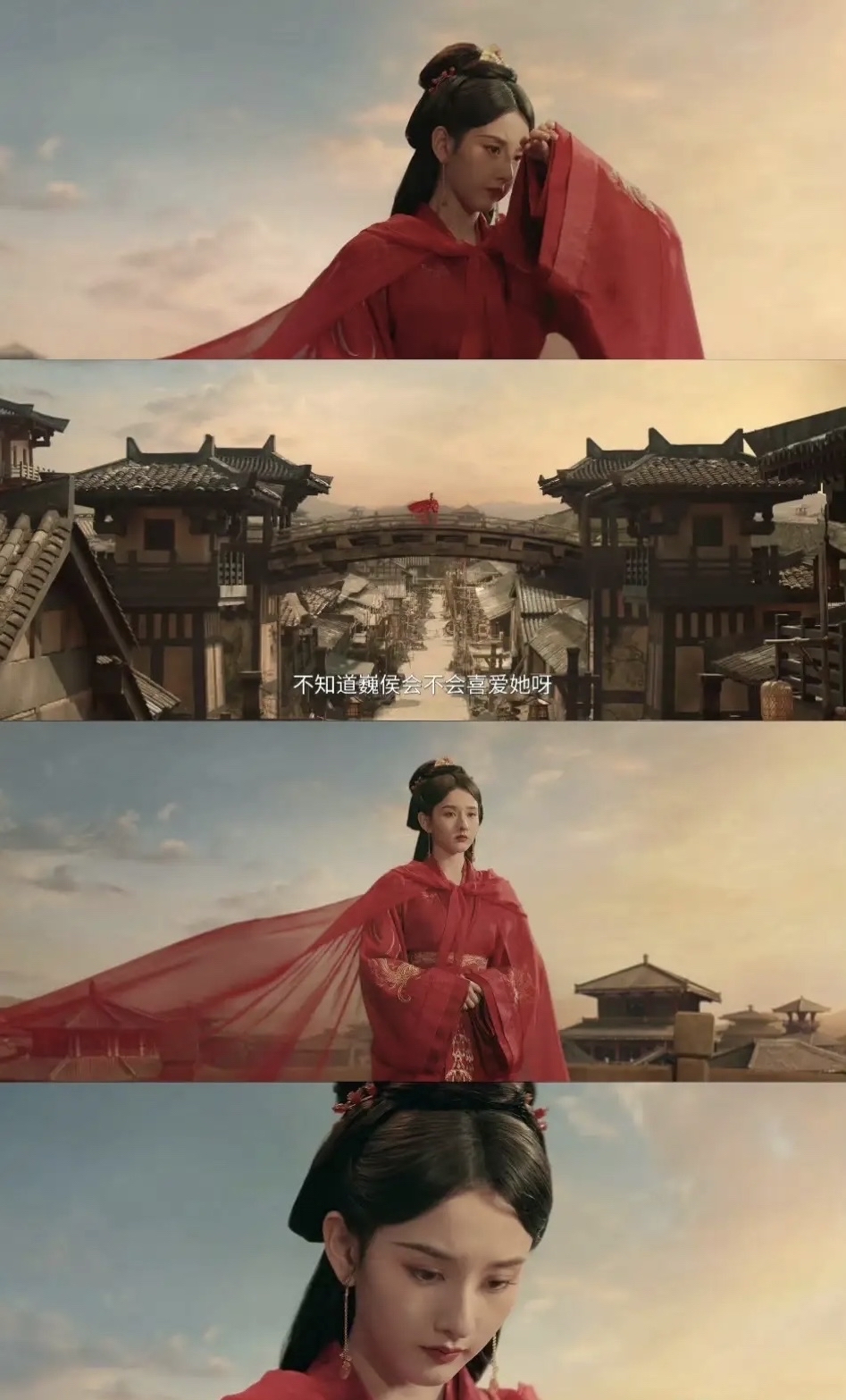 大宋惊世传奇剧情,大宋惊世传奇第二部剧情介绍